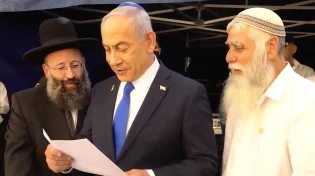 נתניהו בכותל: "הודיה על ניסים גלויים - וברכה מיוחדת לטראמפ"