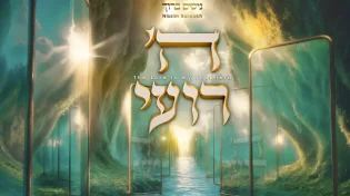 אמונה וביטחון: ניסים ברוך בסינגל חדש ומחזק - "ה' רועי"