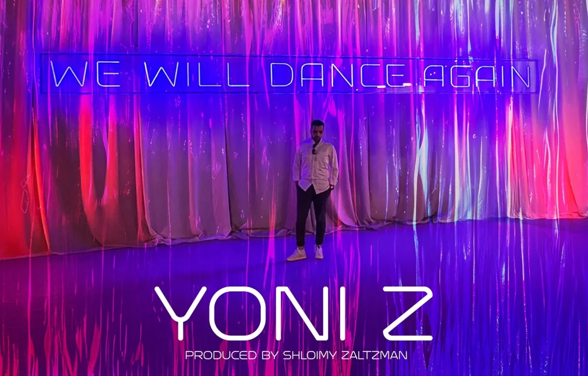 יוני Z משחרר סינגל אישי חדש "We Will Dance Again" יוני Z משחרר סינגל אישי חדש "We Will Dance Again"