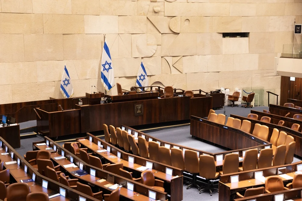 לשון הרע מעל דוכן הכנסת, מותר? לשון הרע מעל דוכן הכנסת, מותר?