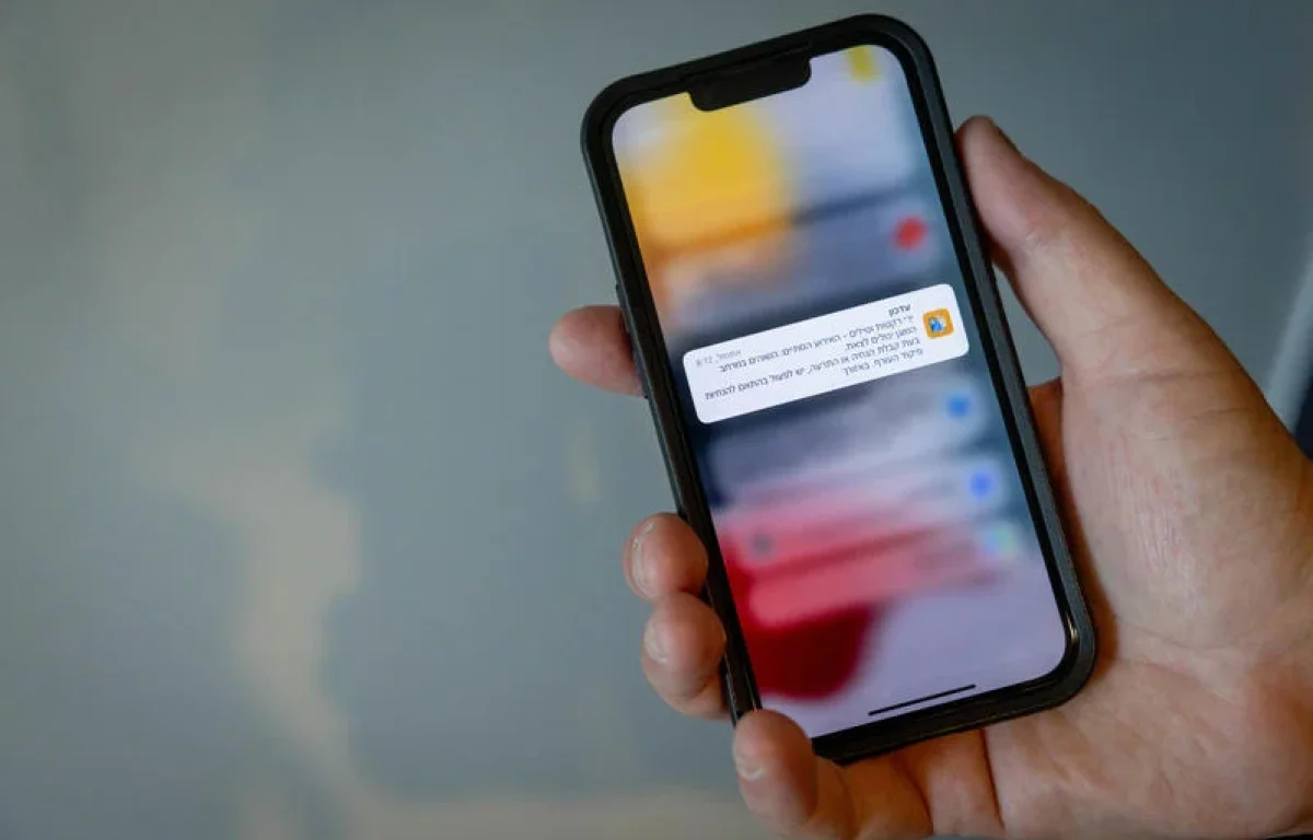 גרים ביחידה? &ndash; תדעו שהשכן חייב לפתוח לכם את הממ"ד שלו