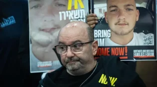 "הלב עצר": ההודעה המזויפת על בר קופרשטיין - והתגובה המטלטלת של אמא שלו