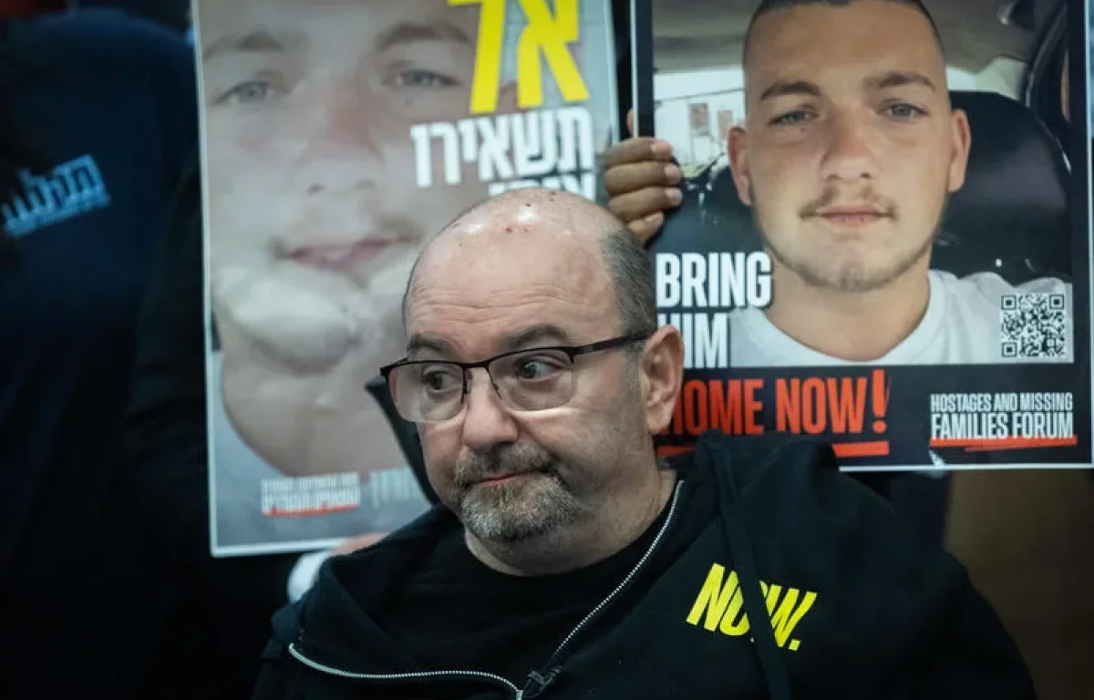 "הלב עצר": ההודעה המזויפת על בר קופרשטיין – והתגובה המטלטלת של אמא שלו "הלב עצר": ההודעה המזויפת על בר קופרשטיין – והתגובה המטלטלת של אמא שלו