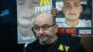 "הלב עצר": ההודעה המזויפת על בר קופרשטיין - והתגובה המטלטלת של אמא שלו