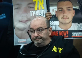 "הלב עצר": ההודעה המזויפת על בר קופרשטיין – והתגובה המטלטלת של אמא שלו "הלב עצר": ההודעה המזויפת על בר קופרשטיין – והתגובה המטלטלת של אמא שלו