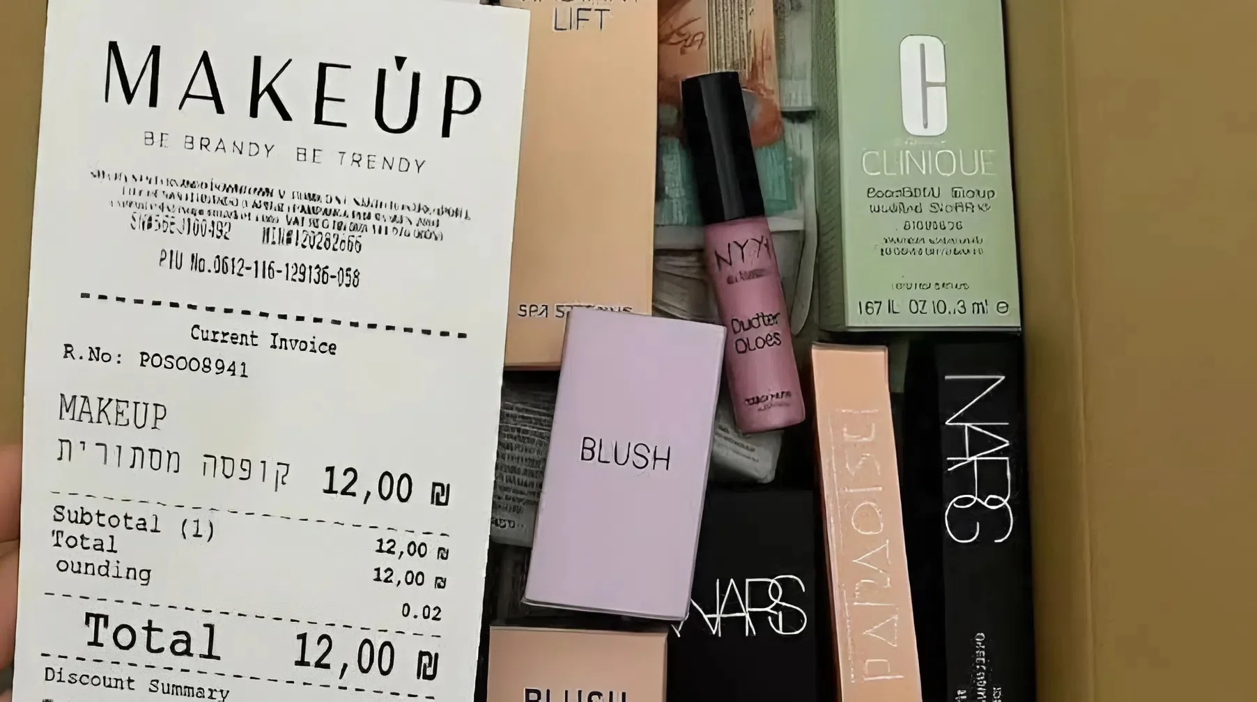 רשת הונאות חדשה נגד הצרכן הישראלי: מודעות פייק לקסטרו ו-"MAKEUP" שולפות מידע רשת הונאות חדשה נגד הצרכן הישראלי: מודעות פייק לקסטרו ו-"MAKEUP" שולפות מידע