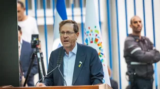 הנשיא הרצוג ספד ליונתן סמרנו הי"ד: "סליחה שלקח זמן להשיב אתכם"