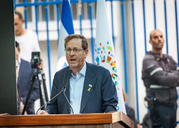 הנשיא הרצוג ספד ליונתן סמרנו הי"ד: "סליחה שלקח זמן להשיב אתכם" הנשיא הרצוג ספד ליונתן סמרנו הי"ד: "סליחה שלקח זמן להשיב אתכם"