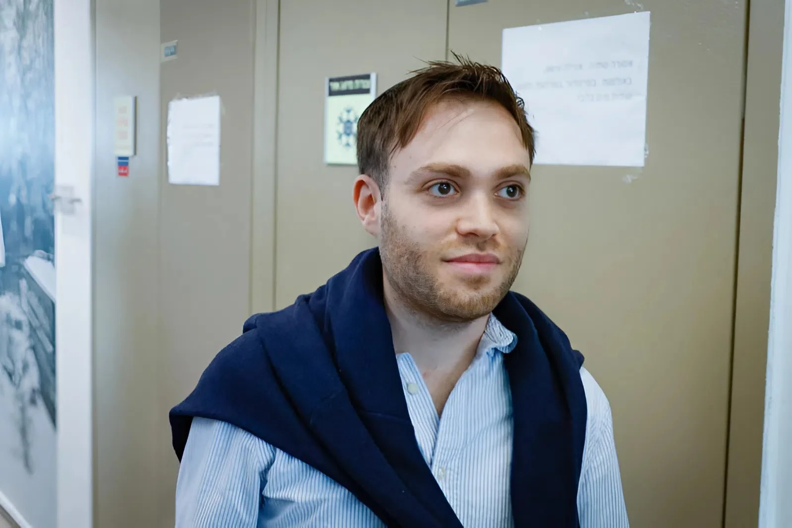 העליון דחה את ערר המדינה: ארי רוזנפלד ישוב לתפקידו העליון דחה את ערר המדינה: ארי רוזנפלד ישוב לתפקידו