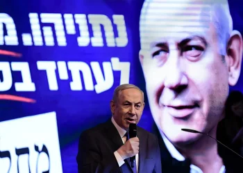 מפלגת הליכוד מזנקת בסקרים בעקבות המלחמה &ndash; האם זה יוביל להקמת ממשלה חדשה?