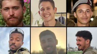 אסון בחאן יונס: שבעה לוחמי צה"ל נהרגו בפיצוץ נגמ"ש הנדסי מסוג "פומה"
