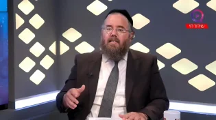 בזווית אחרת: האם יש משמעות לשמות המלחמה? | הרב שמשון פוקס