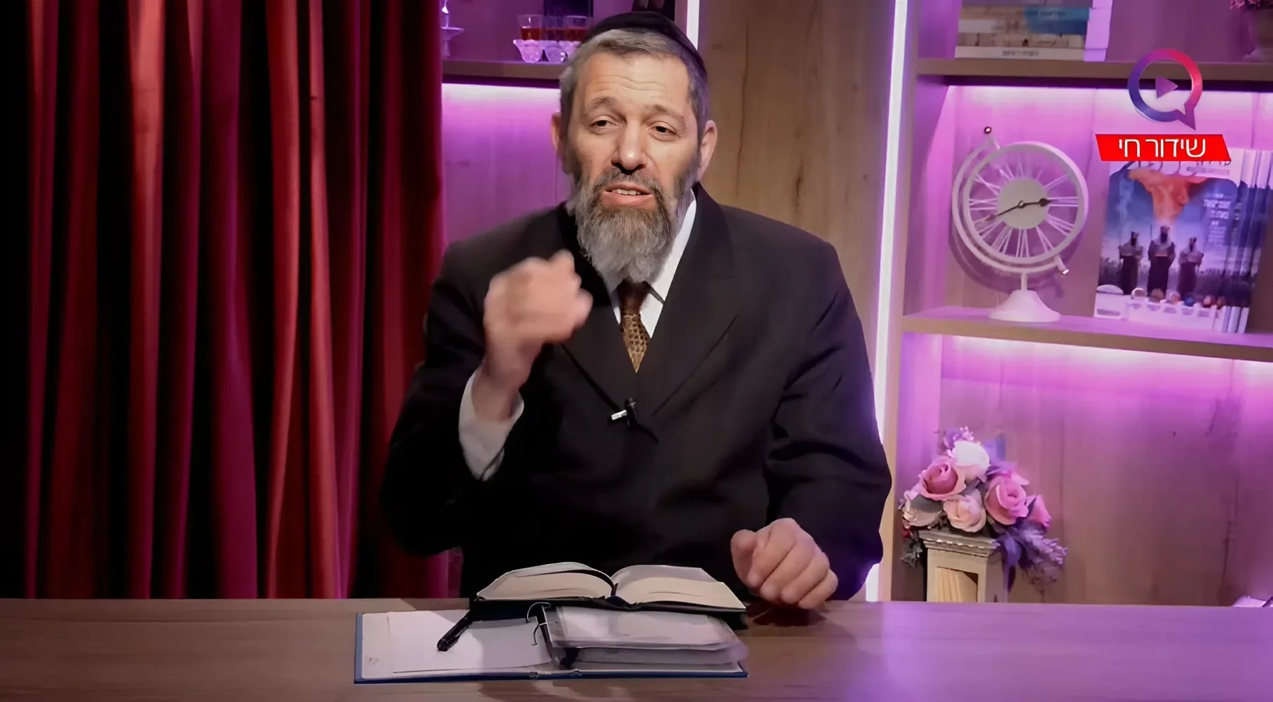 זמן מלחמה: צרור סגולות לשעת צרה | הרב עמנואל מזרחי