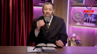 זמן מלחמה: צרור סגולות לשעת צרה | הרב עמנואל מזרחי
