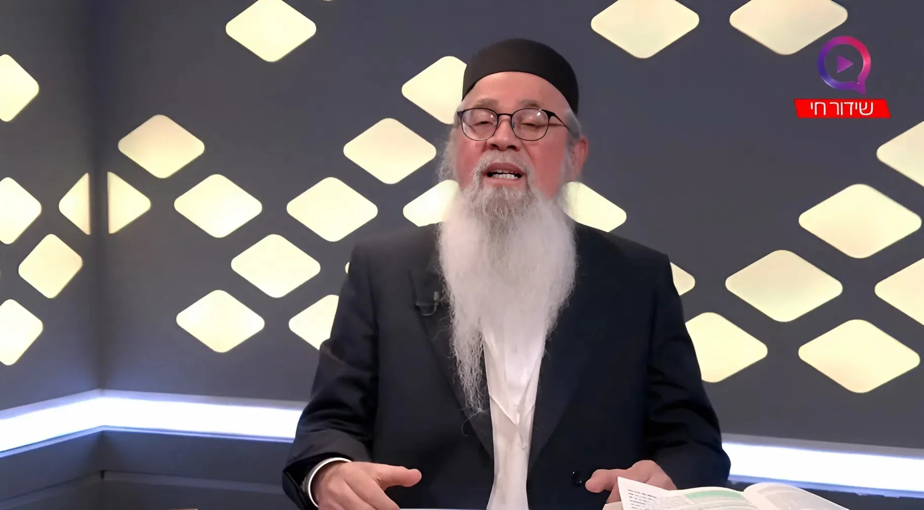 בין עזה לטהרן: המקובל הרב יוסף ביטון על הפסקת האש