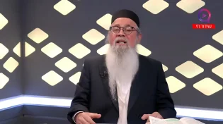 בין עזה לטהרן: המקובל הרב יוסף ביטון על הפסקת האש