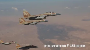 משבר ביטחוני-כלכלי: האוצר עוצר תקציבי חירום - רכישות קריטיות לצה"ל בסכנה