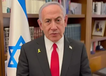 נתניהו מודה לטראמפ: "תודה על התמיכה – יחד נהפוך את המזרח התיכון לגדול שוב" נתניהו מודה לטראמפ: "תודה על התמיכה – יחד נהפוך את המזרח התיכון לגדול שוב"