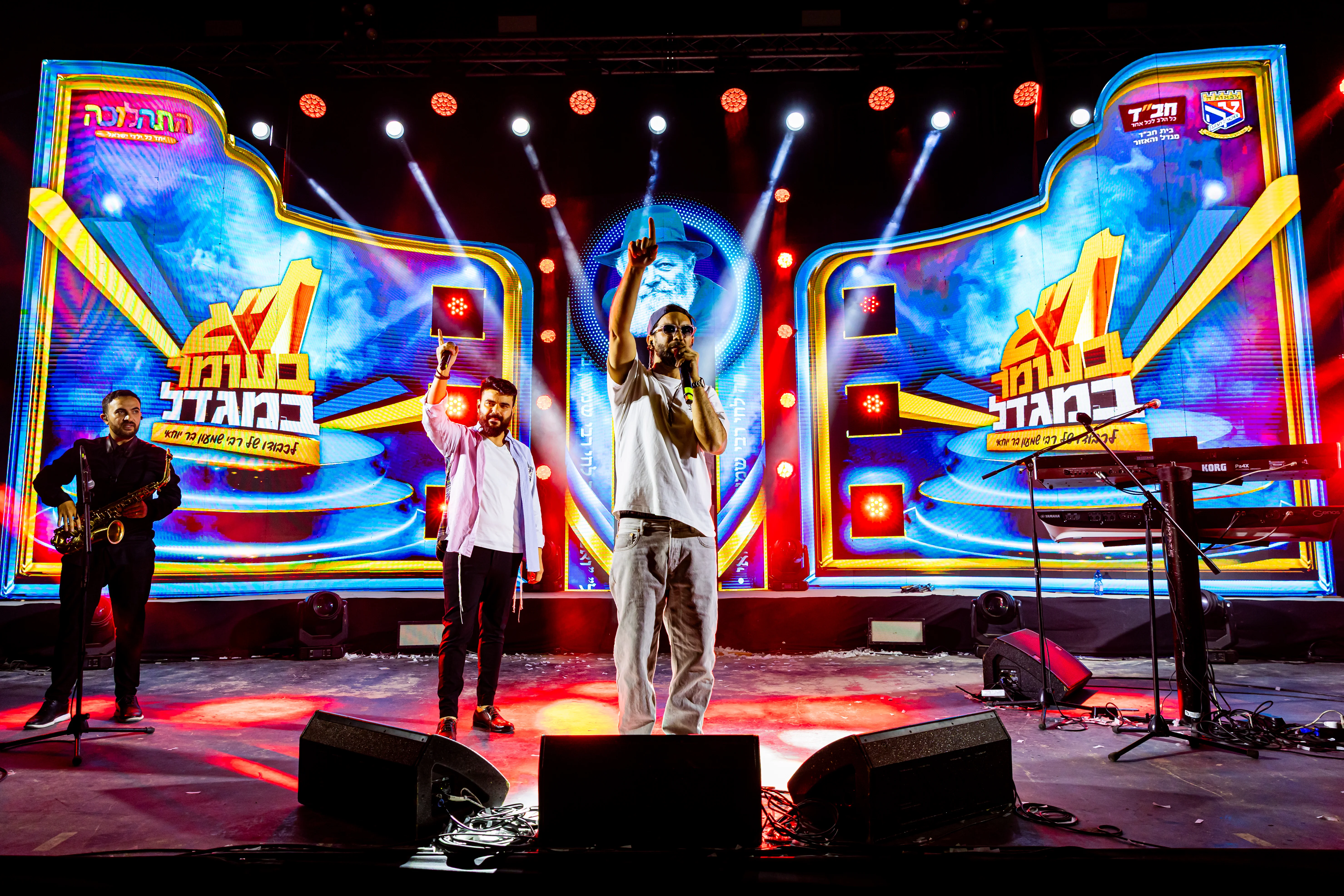 נתנאל ישראל, גריימן ו-dj מאוריקו - פנים אל פנים • LIVE