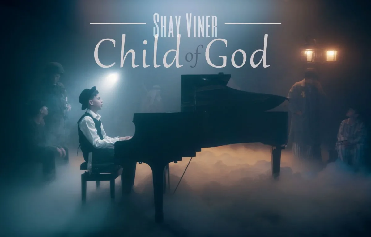 שי וינר - "Child Of God" שי וינר - "Child Of God"