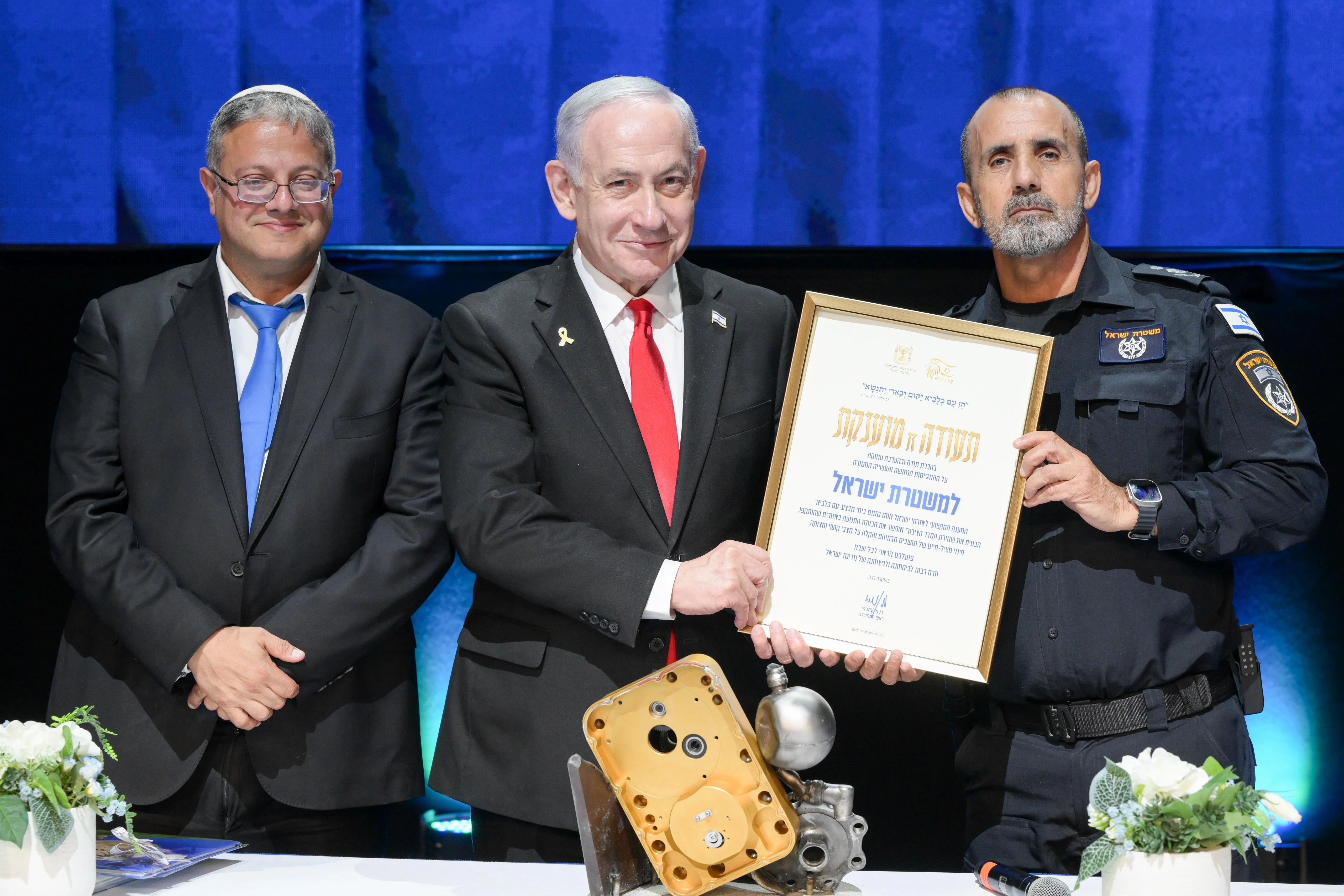 ראש הממשלה נתניהו במבצע הוקרה לשוטרי ישראל: "הייתם בקו הראשון של ההגנה על מדינתנו"