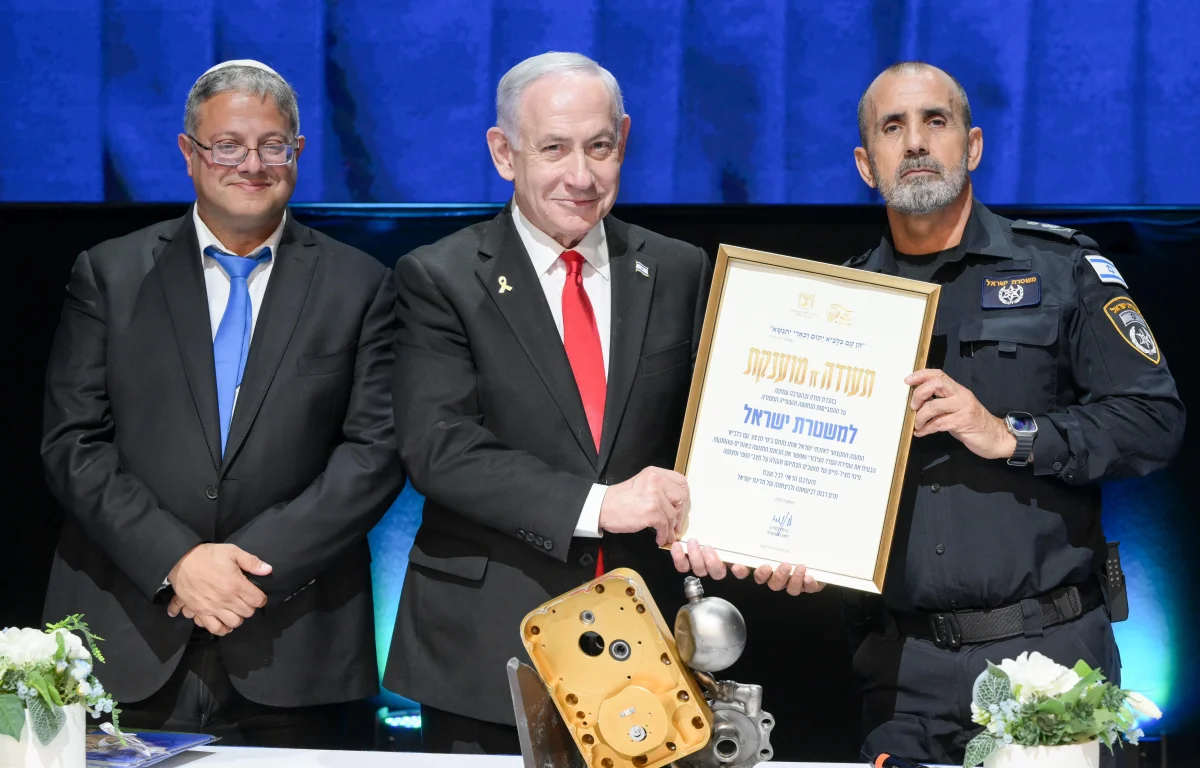ראש הממשלה נתניהו במבצע הוקרה לשוטרי ישראל: "הייתם בקו הראשון של ההגנה על מדינתנו"
