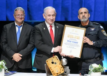 ראש הממשלה נתניהו במבצע הוקרה לשוטרי ישראל: "הייתם בקו הראשון של ההגנה על מדינתנו"