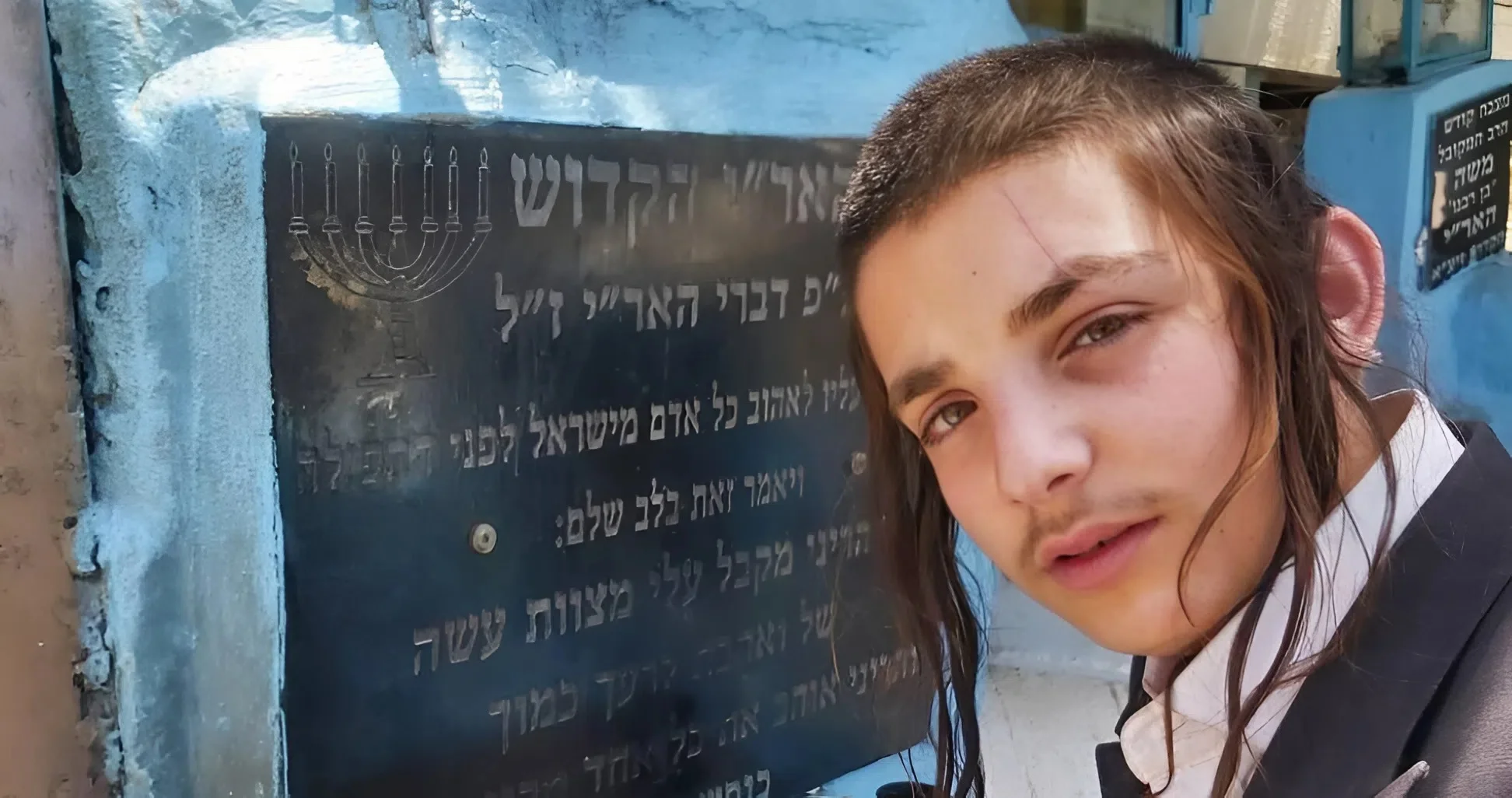 אימו של מוישי קליינרמן בדיון בכנסת: "נאבקים על הנשימה שלנו" אימו של מוישי קליינרמן בדיון בכנסת: "נאבקים על הנשימה שלנו"