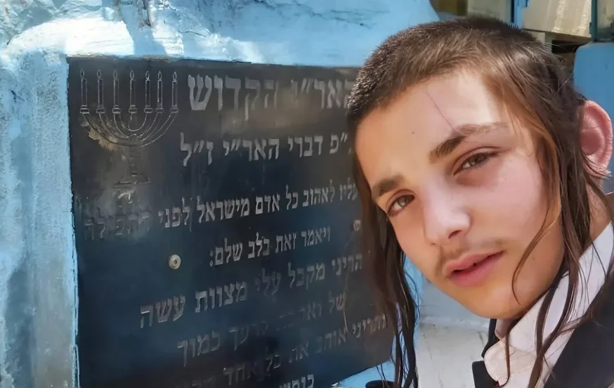 אימו של מוישי קליינרמן בדיון בכנסת: "נאבקים על הנשימה שלנו" אימו של מוישי קליינרמן בדיון בכנסת: "נאבקים על הנשימה שלנו"