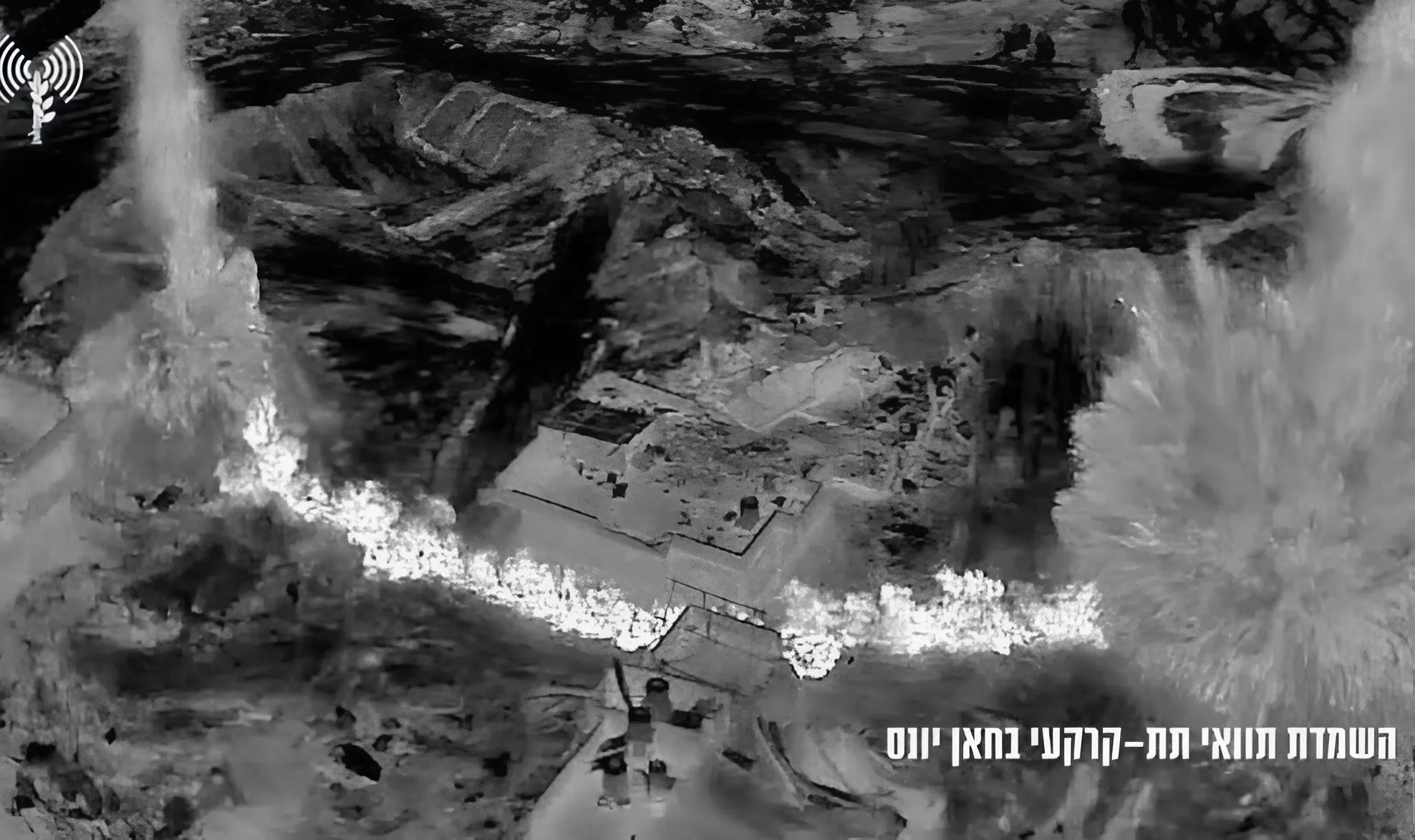 לקראת הכרעת ח'אן יונס: צה"ל השמיד מנהרה עצומה בעיר לקראת הכרעת ח'אן יונס: צה"ל השמיד מנהרה עצומה בעיר