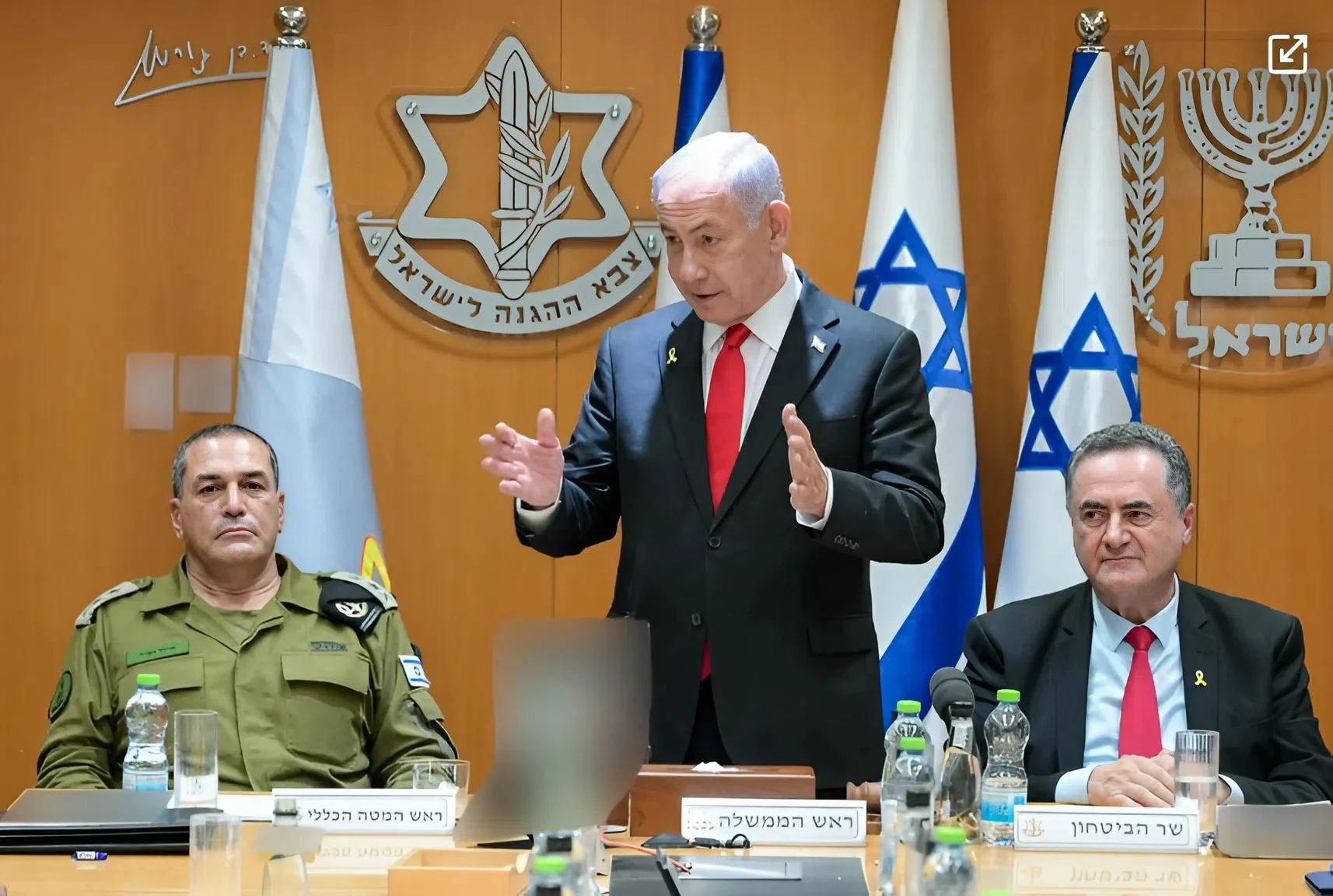 נתניהו וכ"ץ מודים לחברי פורום מטכ"ל: "הביצוע שלכם באיראן יירשם בהיסטוריה"