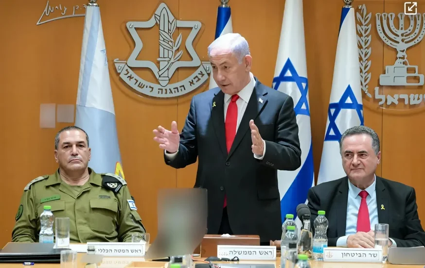 נתניהו וכ"ץ מודים לחברי פורום מטכ"ל: "הביצוע שלכם באיראן יירשם בהיסטוריה" נתניהו וכ"ץ מודים לחברי פורום מטכ"ל: "הביצוע שלכם באיראן יירשם בהיסטוריה"