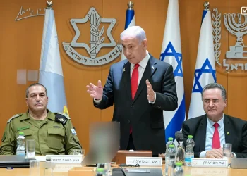 נתניהו וכ"ץ מודים לחברי פורום מטכ"ל: "הביצוע שלכם באיראן יירשם בהיסטוריה"