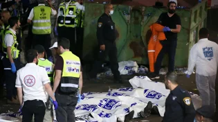 ארבע שנים לאסון מירון: המדינה תפצה את המשפחות השכולות 