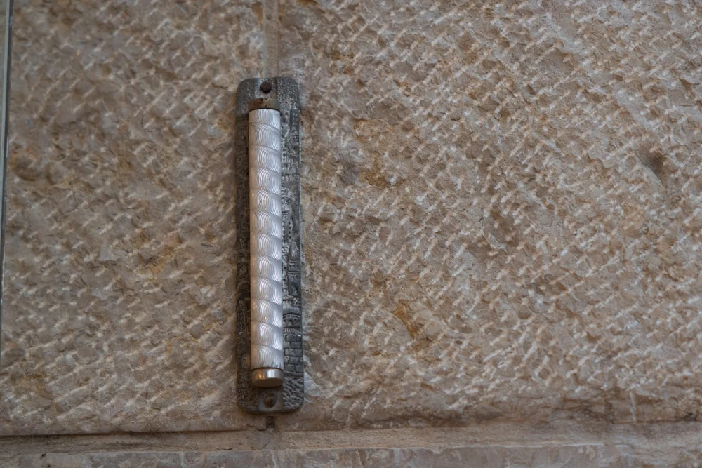 אלו הם הדברים שחייבים לדעת על מזוזה