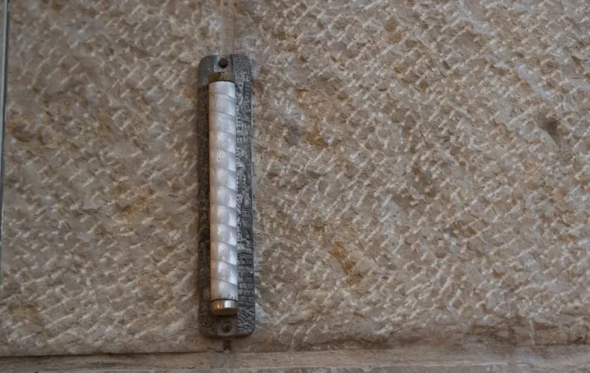 אלו הם הדברים שחייבים לדעת על מזוזה