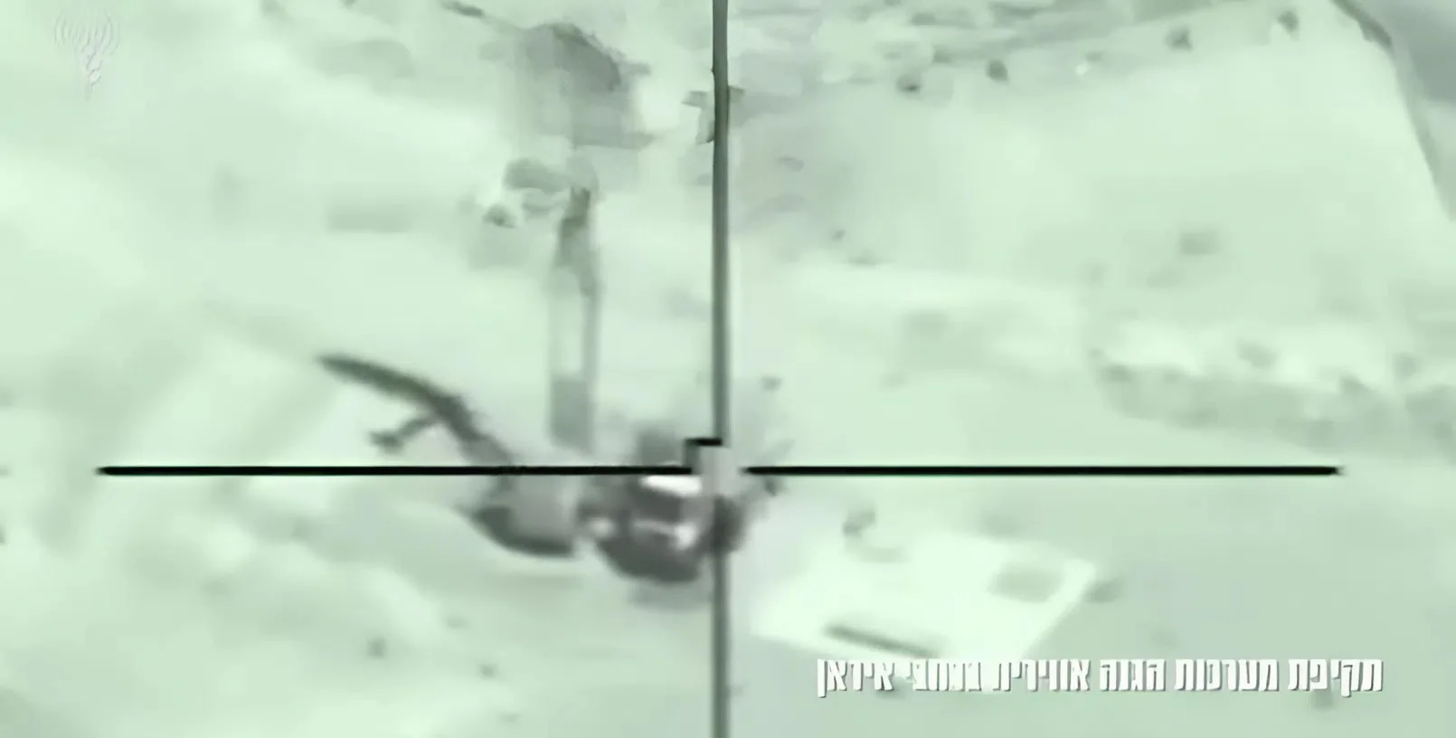 הפנטגון: התקיפות באיראן עיכבו את תוכנית הגרעין בשנה עד שנתיים בלבד הפנטגון: התקיפות באיראן עיכבו את תוכנית הגרעין בשנה עד שנתיים בלבד