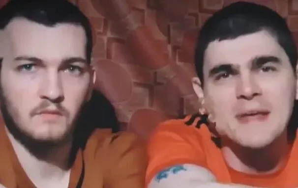 "מתים עם הדופק": תיעוד מצמרר מהשבי של מקסים הרקין ובר קופרשטיין "מתים עם הדופק": תיעוד מצמרר מהשבי של מקסים הרקין ובר קופרשטיין