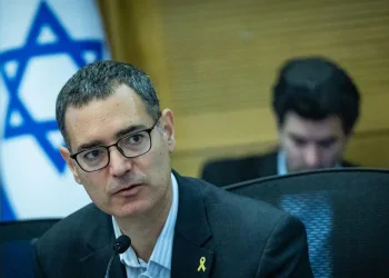 רפורמת האיחוד בבריאות הנפש: ישראל בדרך למהפכה במערך הפסיכיאטרי הציבורי רפורמת האיחוד בבריאות הנפש: ישראל בדרך למהפכה במערך הפסיכיאטרי הציבורי
