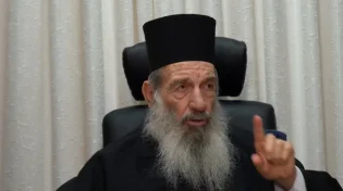 מה מחכה לישראל אחרי איראן? קריאתו של חכם ניסים בן שמעון שליט"א