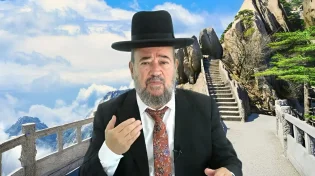 שמח בני בחלקך - פרשת בלק | הרב דוד הכהן