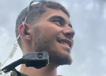 קצין גולני, סרן רעי בירן ז"ל, נהרג בפעולה מבצעית בדרום הרצועה קצין גולני, סרן רעי בירן ז"ל, נהרג בפעולה מבצעית בדרום הרצועה