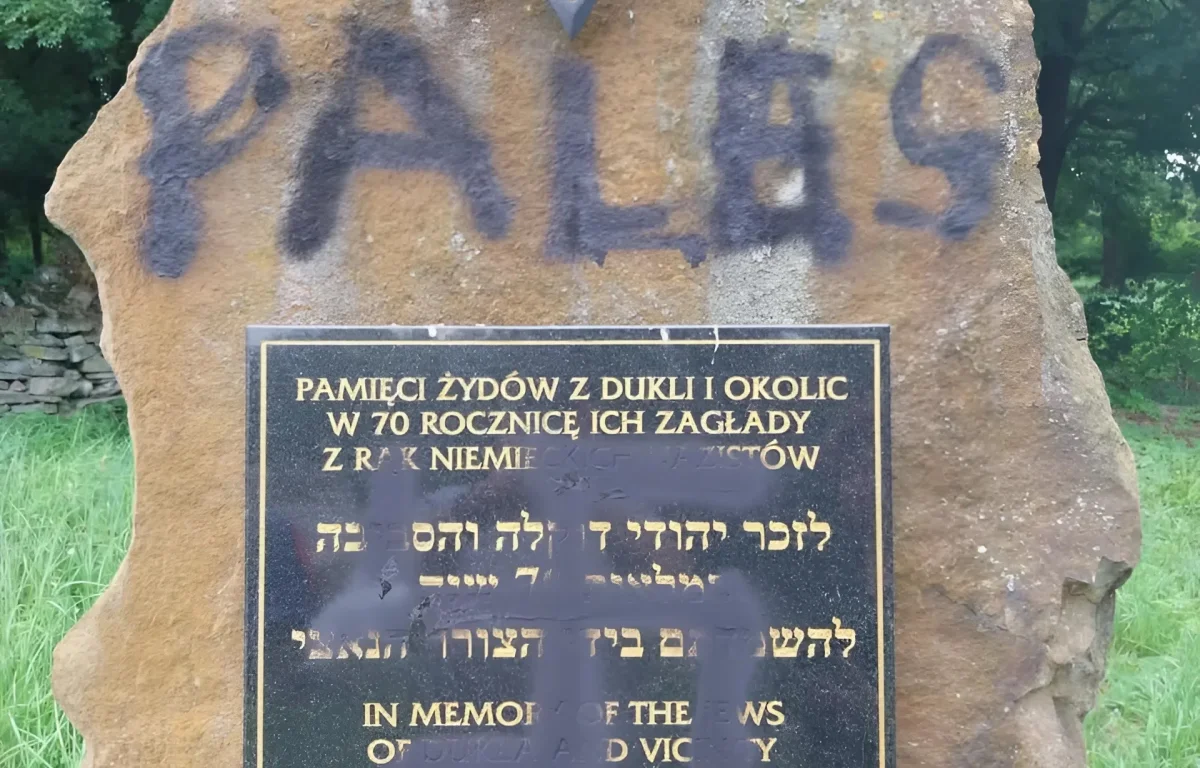 זוועה בפולין: כך נראית אנטישמיות מודרנית על קבר אבותינו