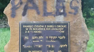 זוועה בפולין: כך נראית אנטישמיות מודרנית על קבר אבותינו