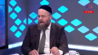 השמות שלנו משפיעים על המציאות: הפתרון לבעיות דרך שם האדם