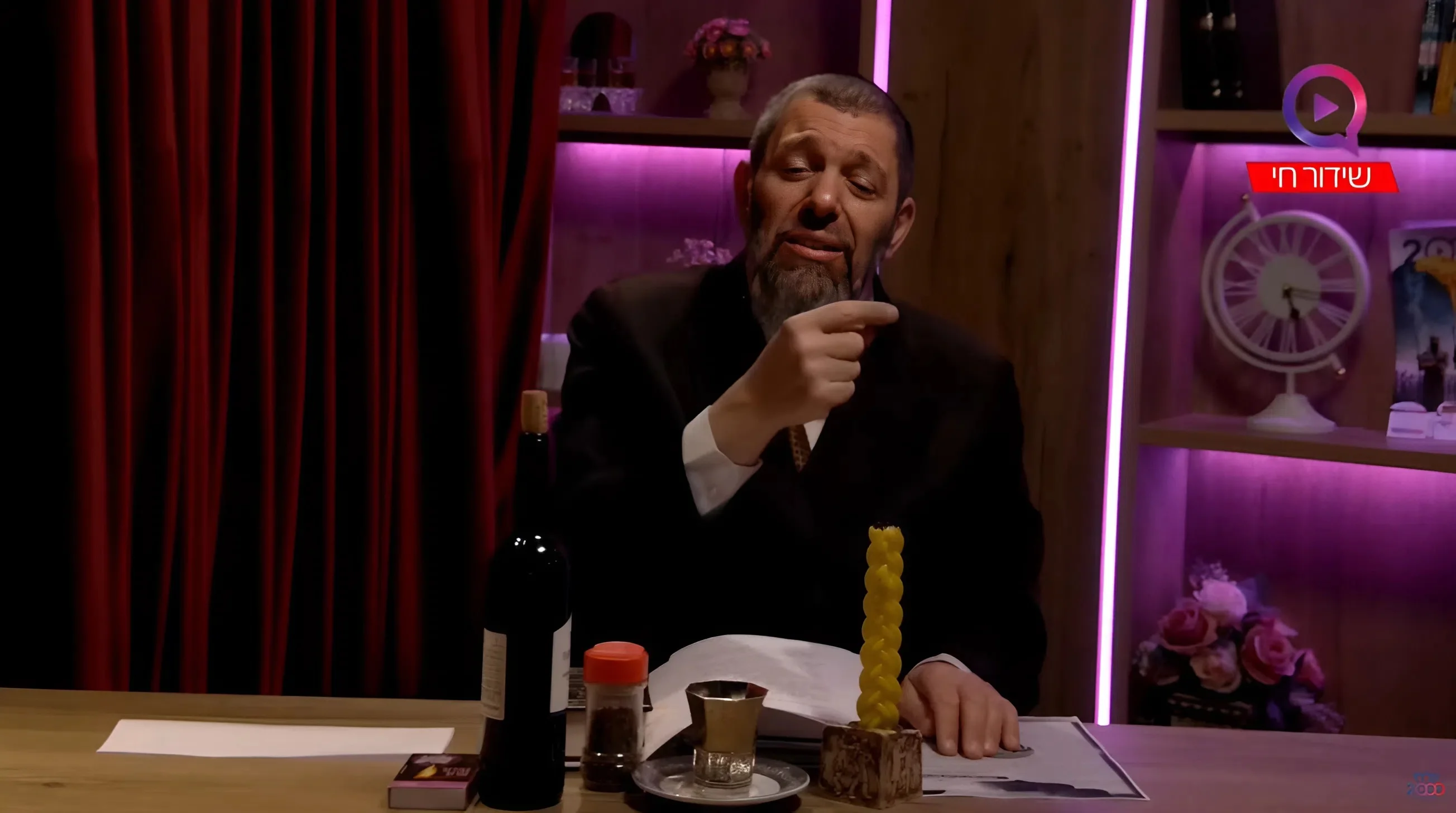 בדוק ומנוסה: סגולה מהזוהר לפרנסה בשפע | הרב עמנואל מזרחי