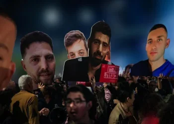 התקדמות זהירה במו״מ לעסקת חטופים: משלחת ביטחונית שבה מקהיר, דגש על נסיגת כוחות והזרמת סיוע התקדמות זהירה במו״מ לעסקת חטופים: משלחת ביטחונית שבה מקהיר, דגש על נסיגת כוחות והזרמת סיוע