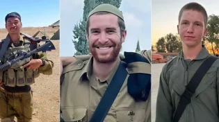 צה"ל חוקר את השריפה הקטלנית בטנק בג'באליה - שבה נהרגו 3 לוחמים