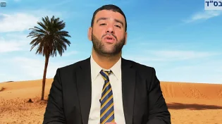 מהו סוד הצלחתו של פינחס? פרשת פינחס | הרב אריה צברי