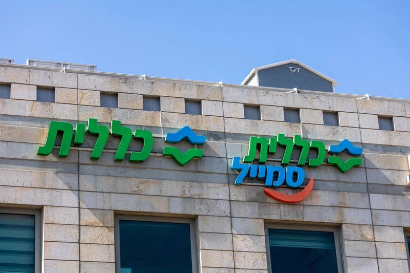 שביתה ארצית בכללית - העימות הפנימי מתפוצץ: ״ניסיון השתלטות מסוכן״ שביתה ארצית בכללית - העימות הפנימי מתפוצץ: ״ניסיון השתלטות מסוכן״